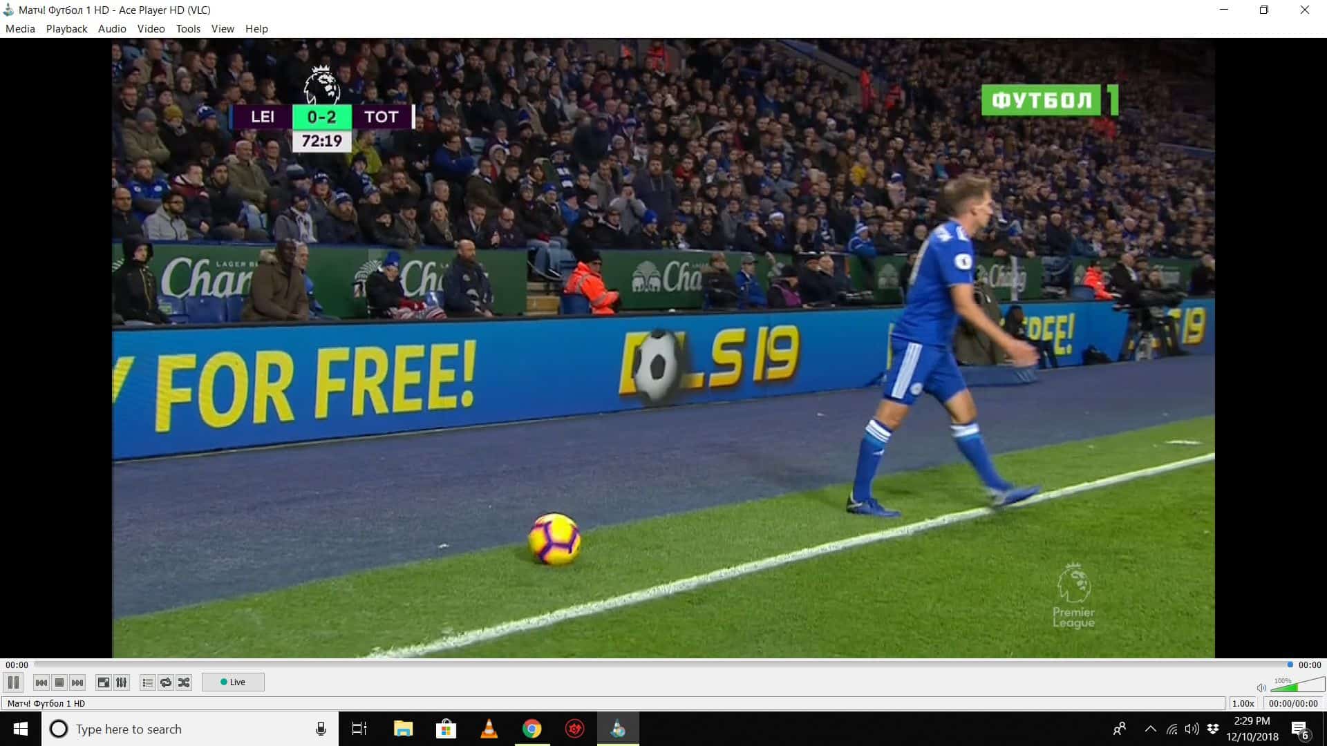 How To watch your Favorite Soccer Games On Reddit Soccer Streams